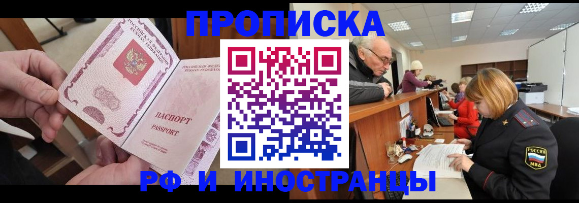 форма 3 в Брянске